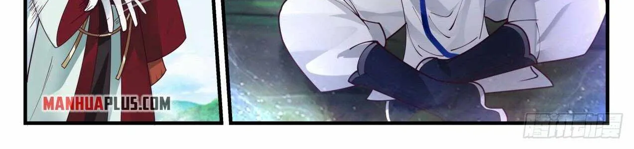 Read Martial Peak chapter 1761 image 15 on Lezhin
