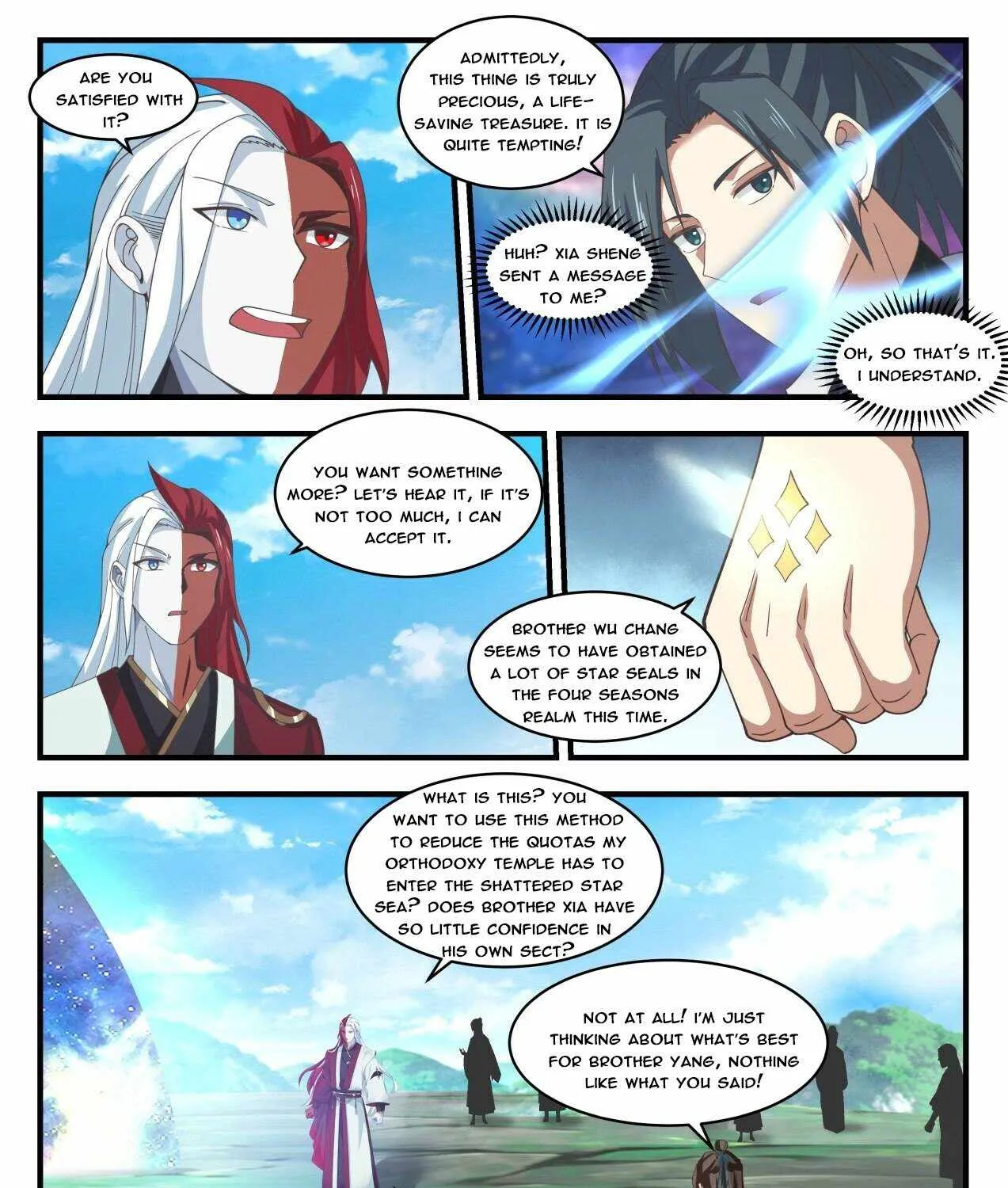 Read Martial Peak chapter 1761 image 18 on Lezhin