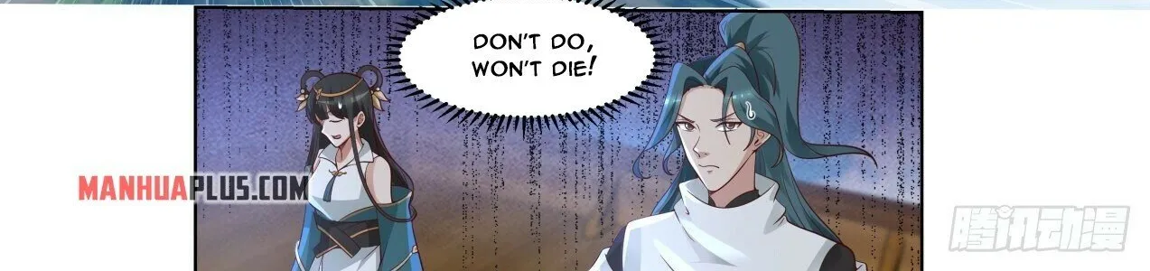 Read Martial Peak chapter 1762 image 17 on Lezhin