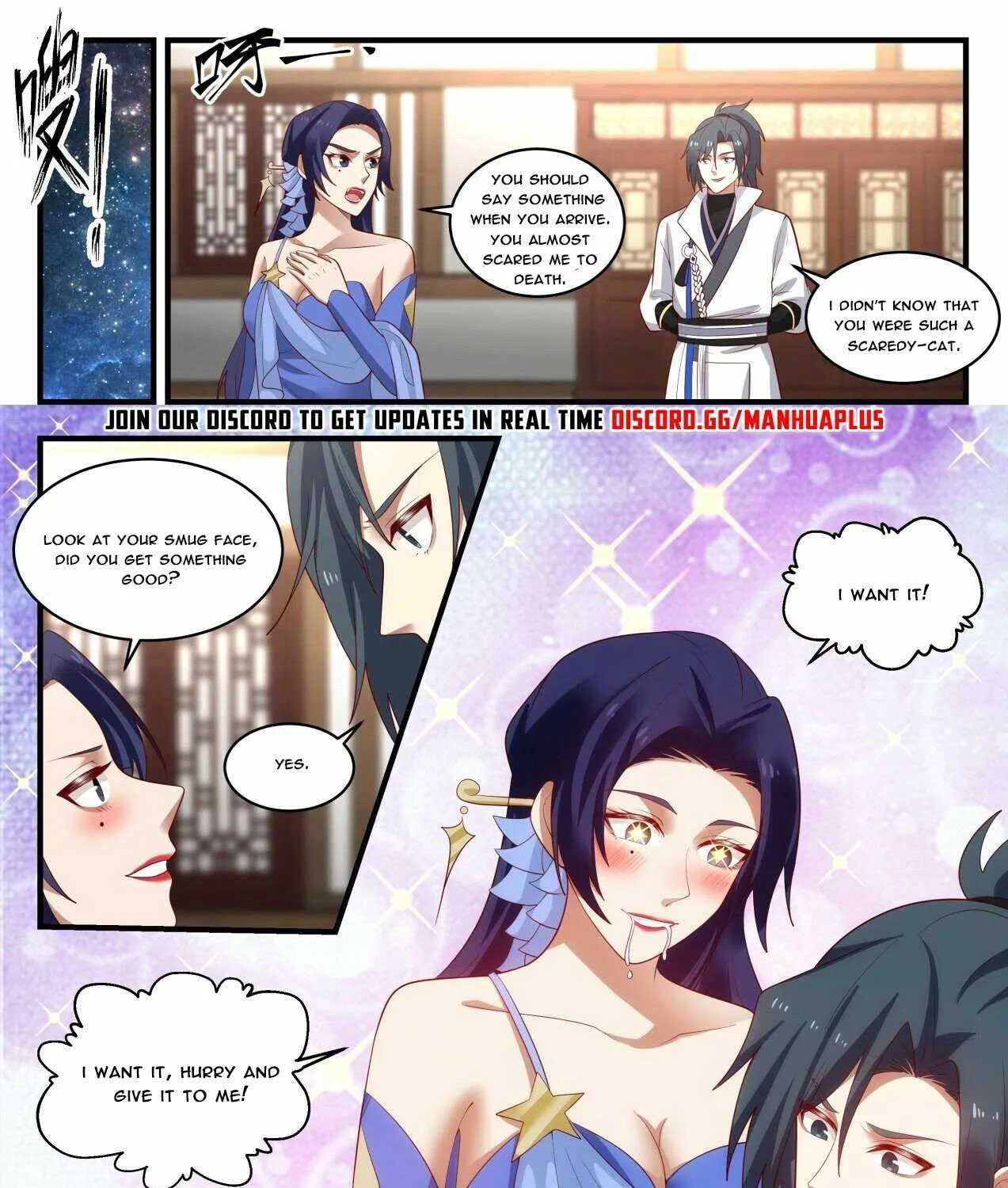 Read Martial Peak chapter 1763 image 10 on Lezhin