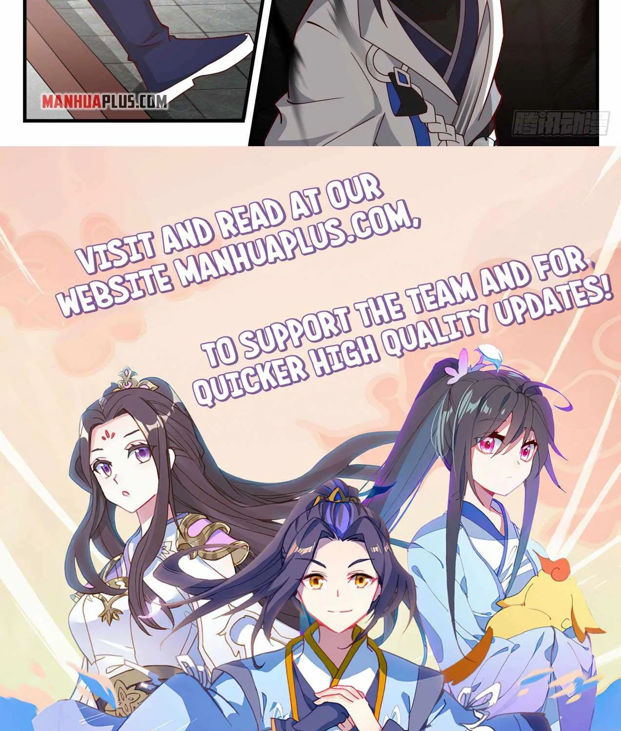 Read Martial Peak chapter 1763 image 23 on Lezhin