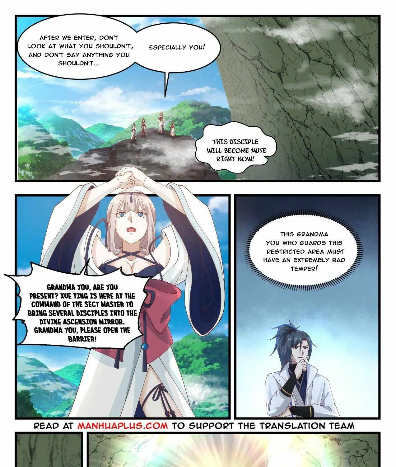 Read Martial Peak chapter 1764 image 12 on Lezhin
