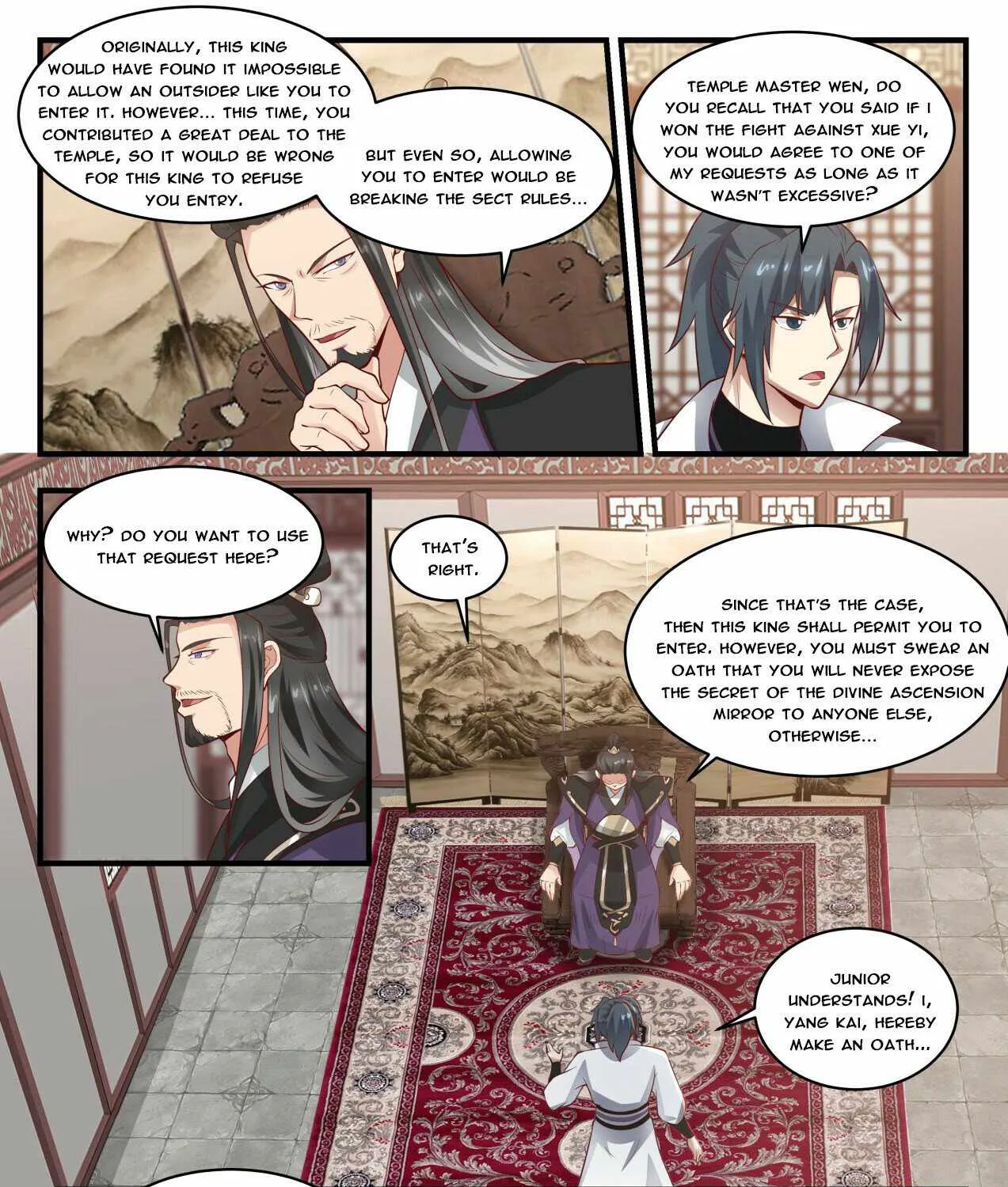 Read Martial Peak chapter 1764 image 8 on Lezhin