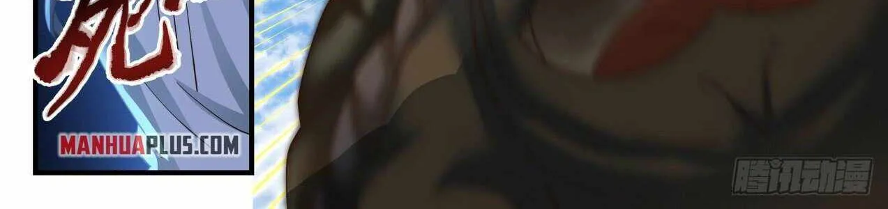 Read Martial Peak chapter 1765 image 15 on Lezhin