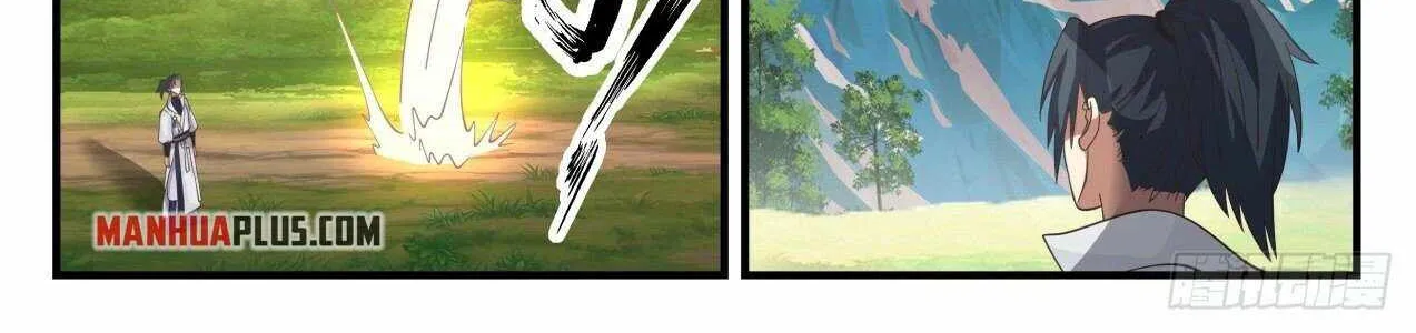 Read Martial Peak chapter 1765 image 19 on Lezhin