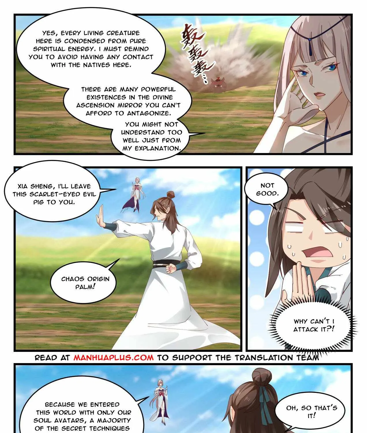 Read Martial Peak chapter 1765 image 2 on Lezhin