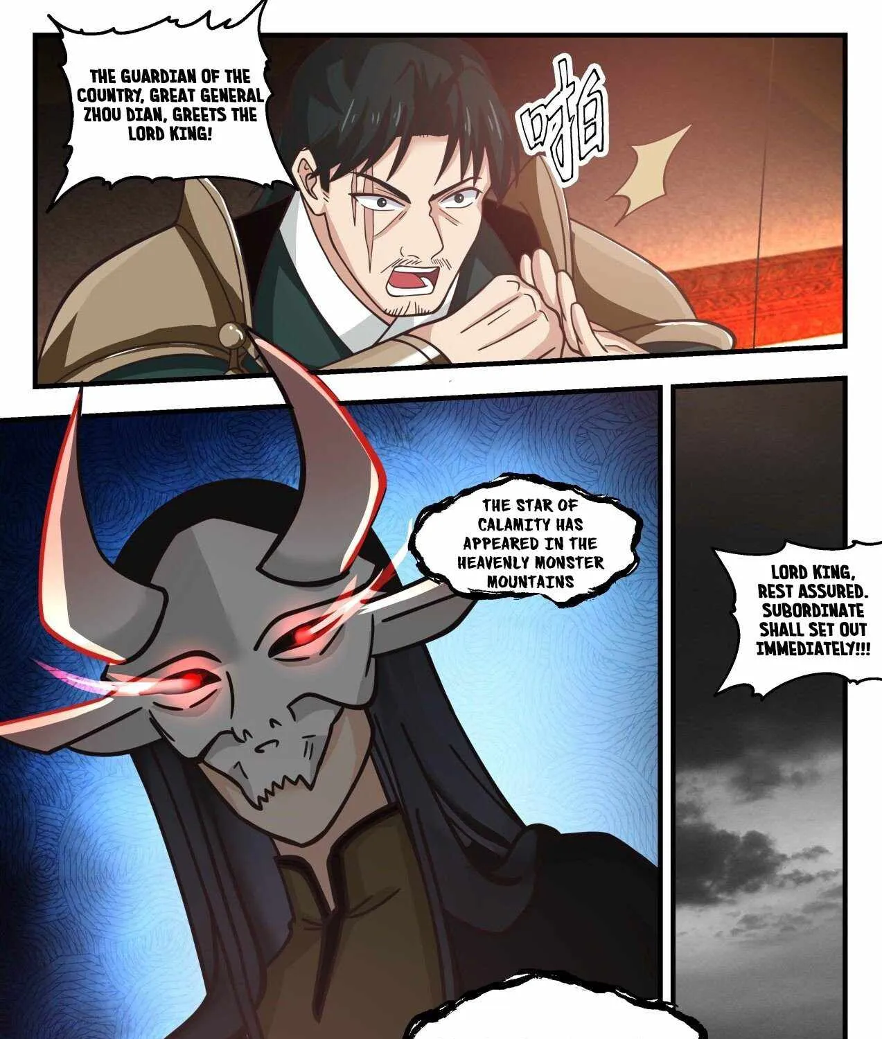 Read Martial Peak chapter 1765 image 22 on Lezhin