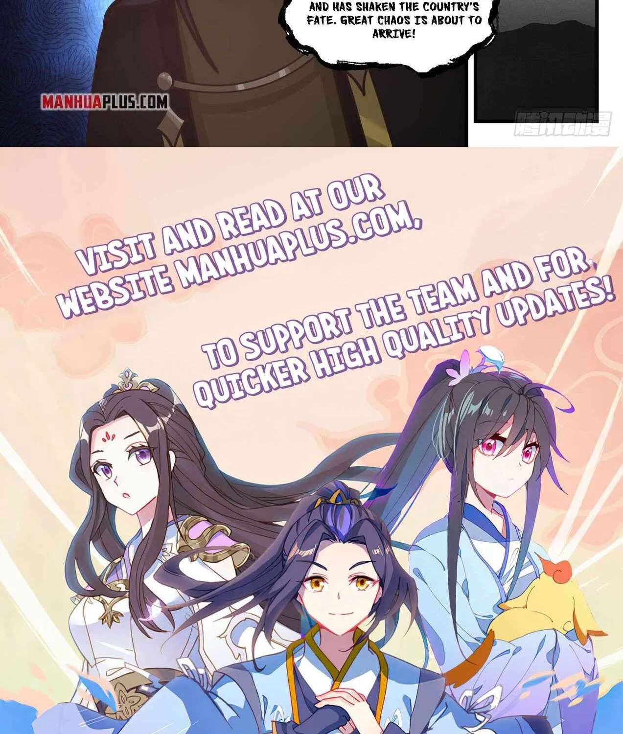 Read Martial Peak chapter 1765 image 23 on Lezhin