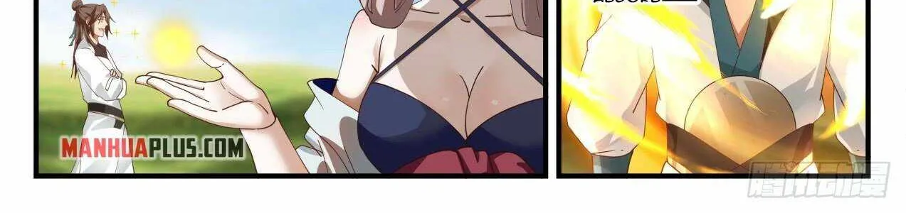 Read Martial Peak chapter 1765 image 7 on Lezhin