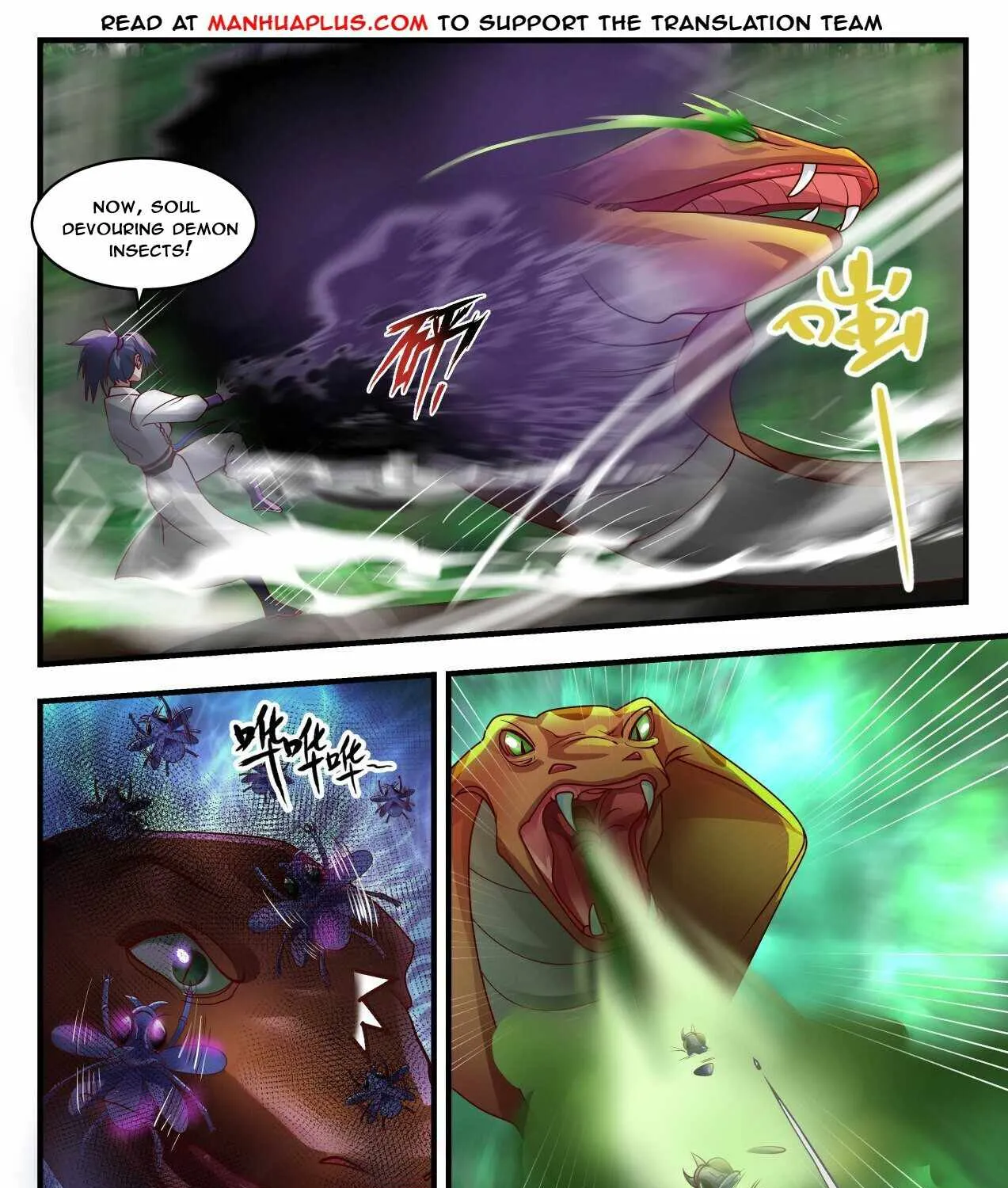 Read Martial Peak chapter 1766 image 12 on Lezhin