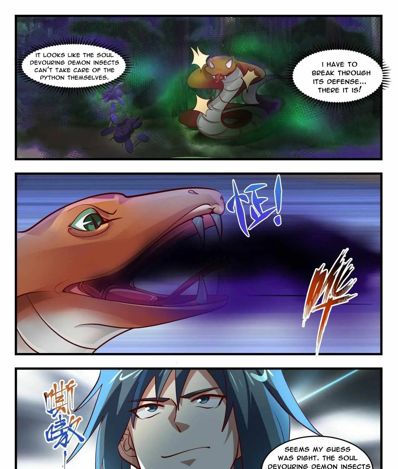 Read Martial Peak chapter 1766 image 14 on Lezhin