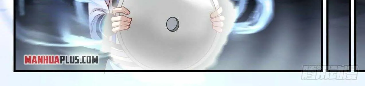 Read Martial Peak chapter 1766 image 21 on Lezhin