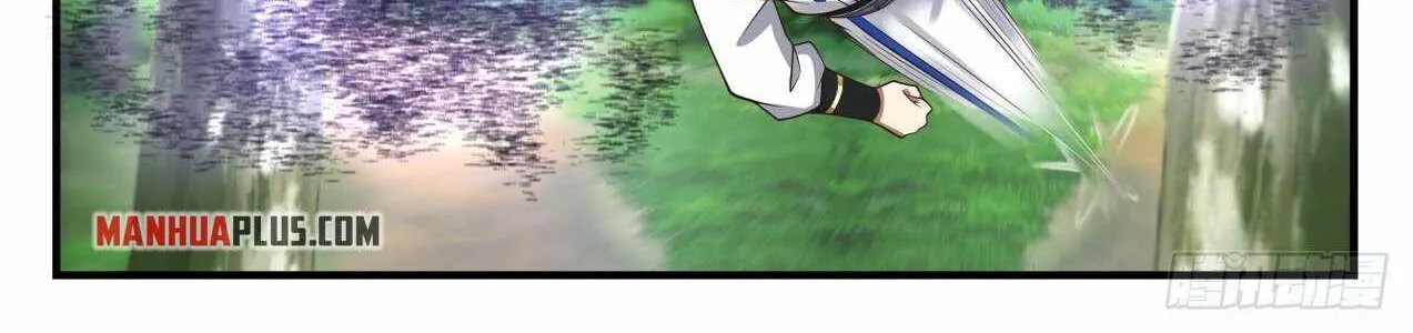 Read Martial Peak chapter 1766 image 3 on Lezhin