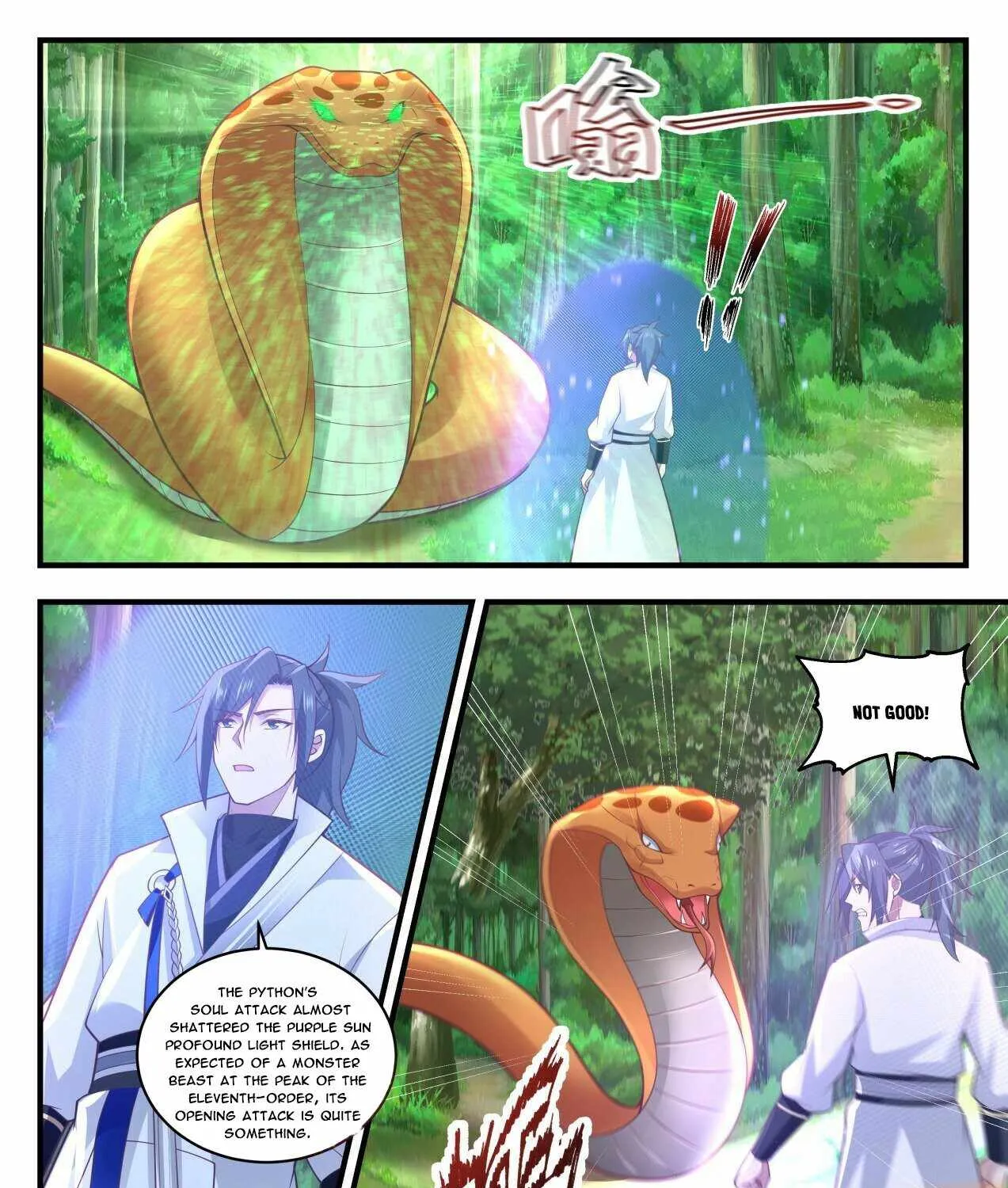 Read Martial Peak chapter 1766 image 8 on Lezhin