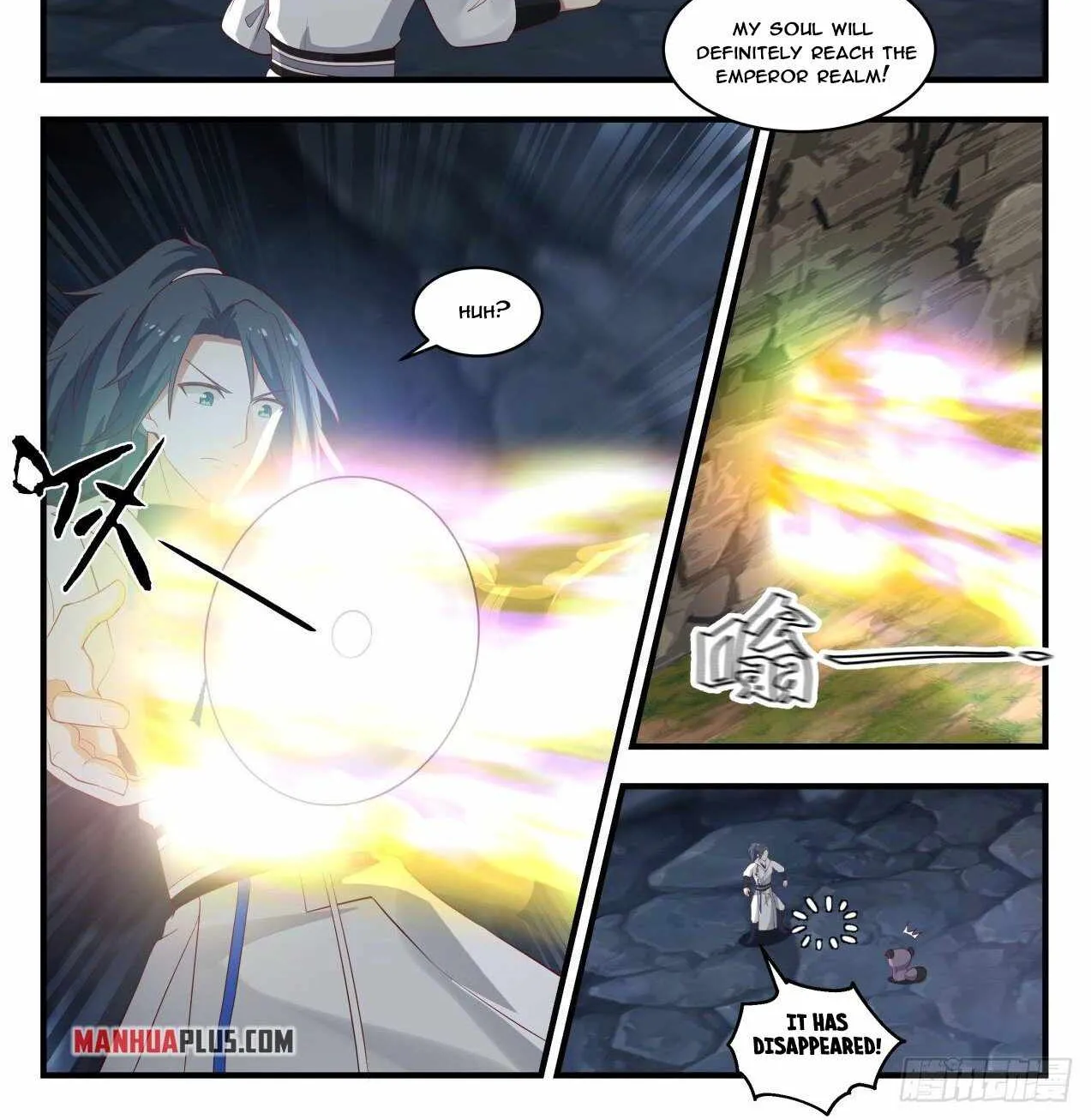 Read Martial Peak chapter 1767 image 1 on Lezhin