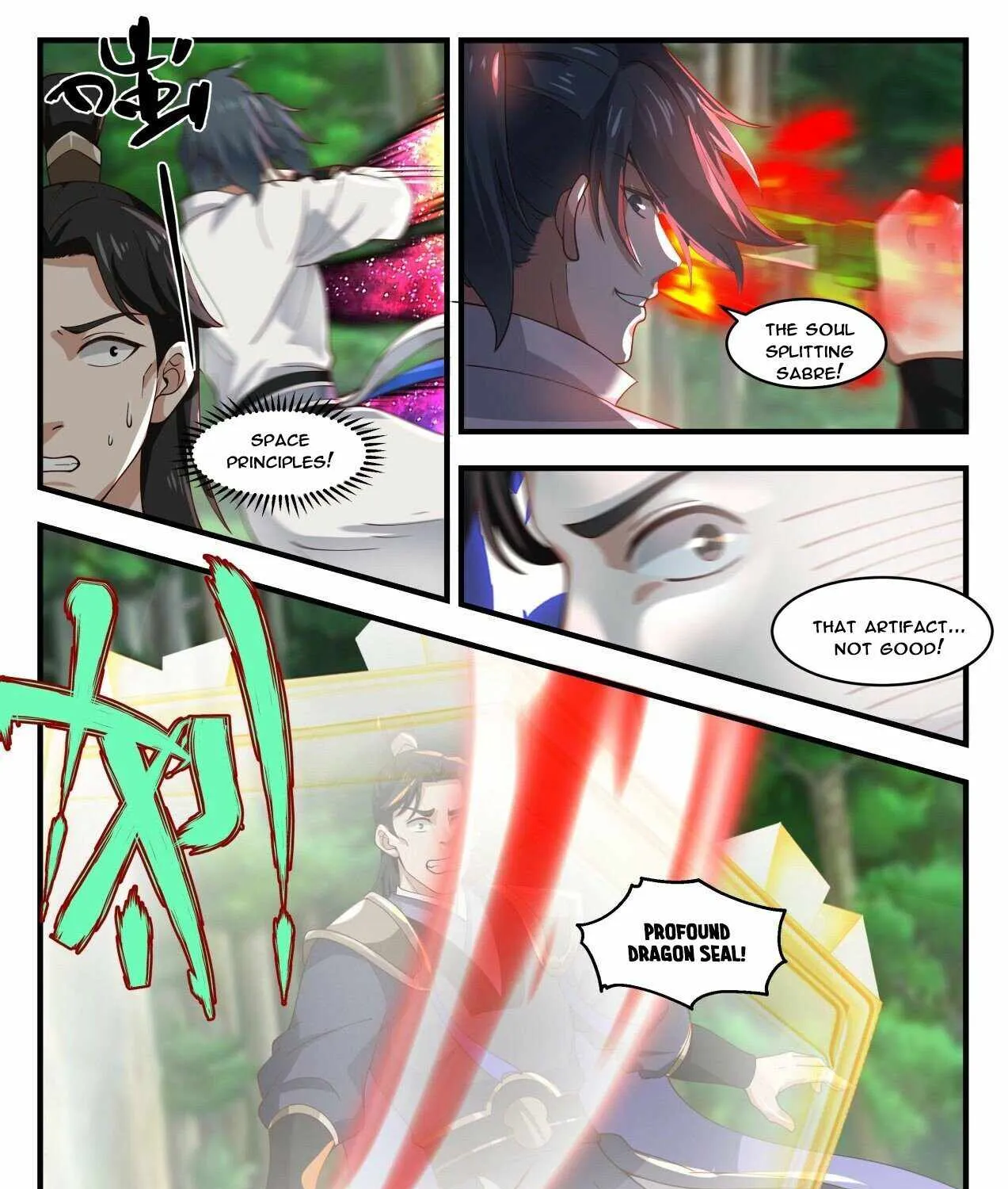 Read Martial Peak chapter 1767 image 18 on Lezhin