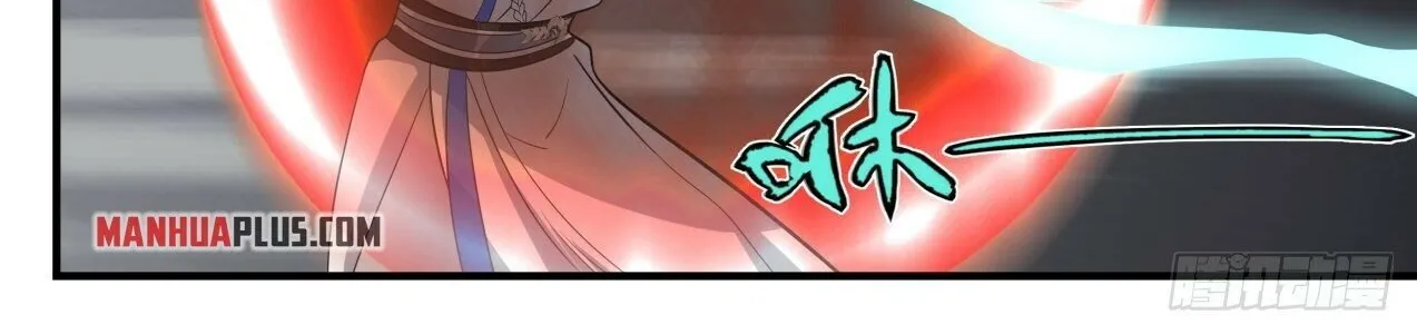 Read Martial Peak chapter 1768 image 21 on Lezhin