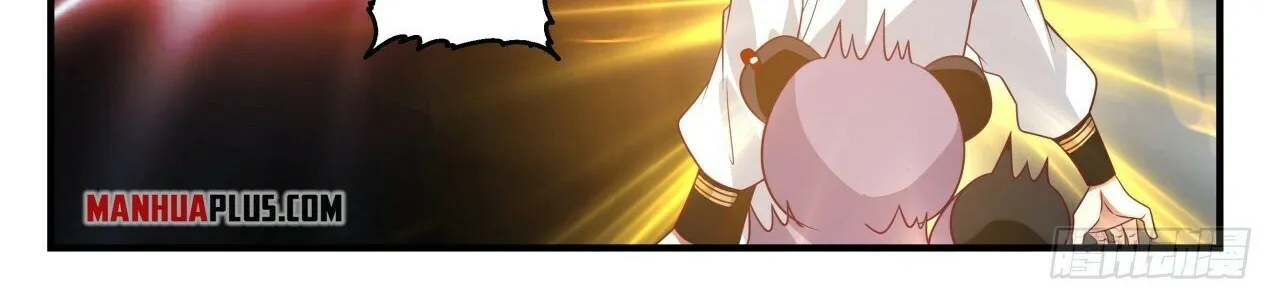 Read Martial Peak chapter 1768 image 3 on Lezhin