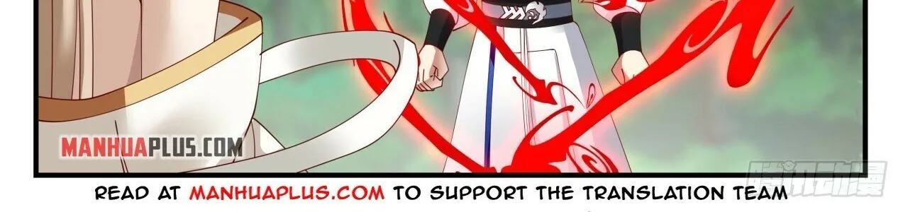 Read Martial Peak chapter 1768 image 7 on Lezhin