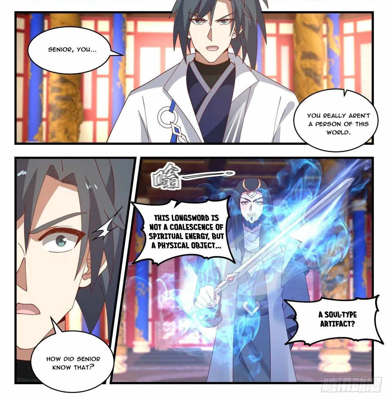 Read Martial Peak chapter 1769 image 1 on Lezhin