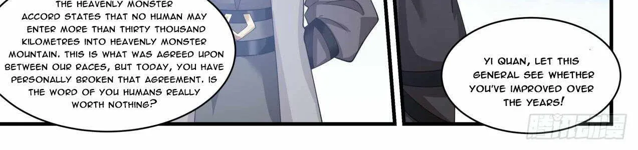 Read Martial Peak chapter 1769 image 19 on Lezhin