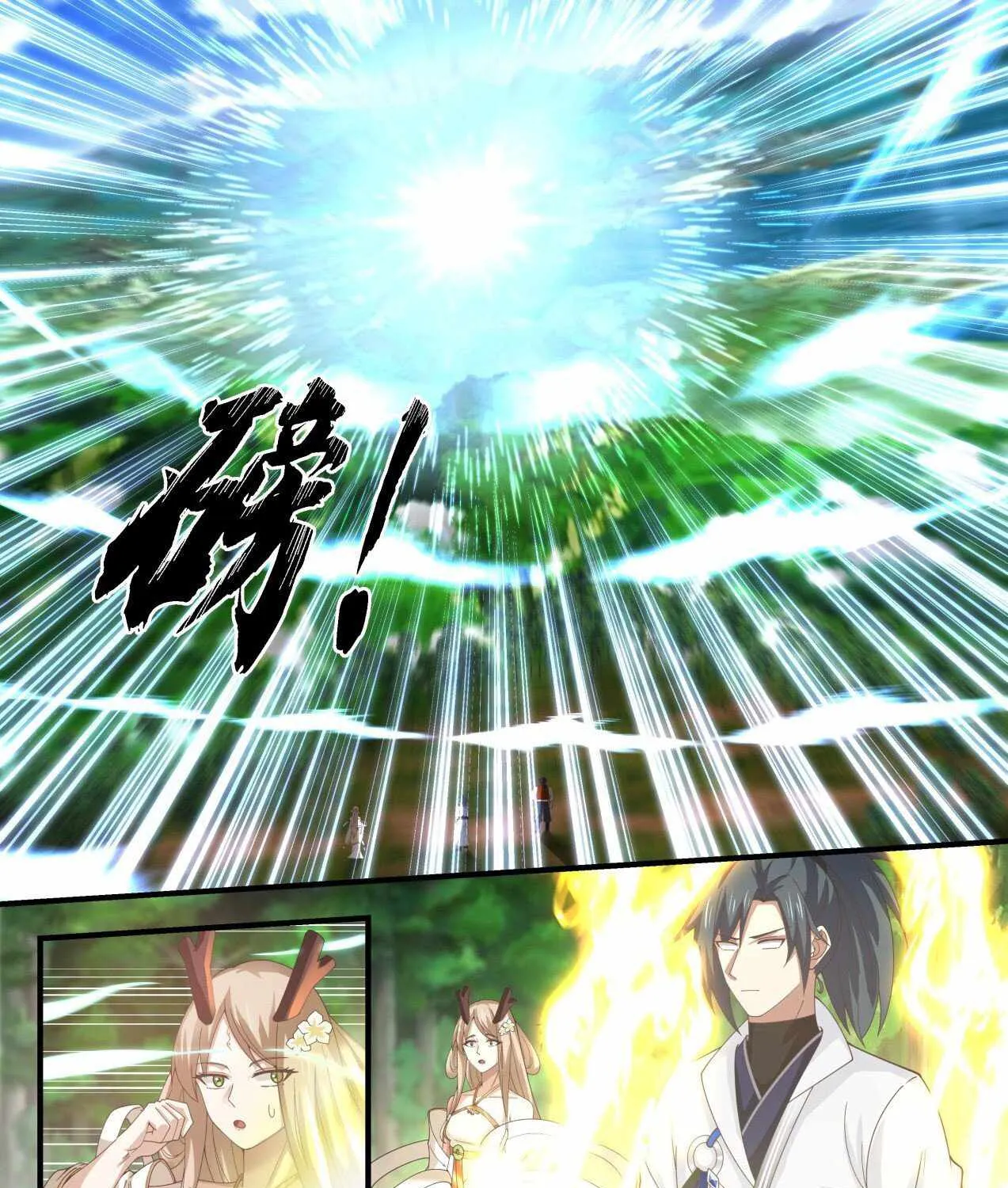 Read Martial Peak chapter 1769 image 22 on Lezhin