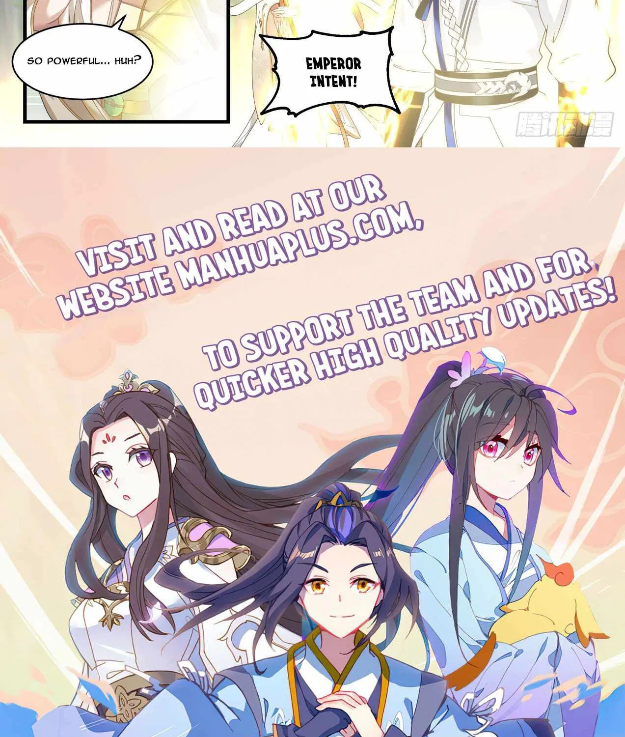 Read Martial Peak chapter 1769 image 23 on Lezhin