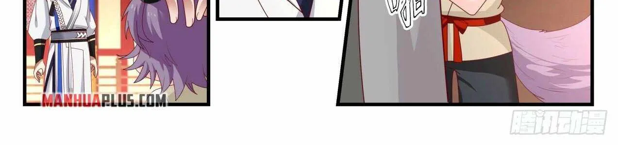 Read Martial Peak chapter 1769 image 5 on Lezhin