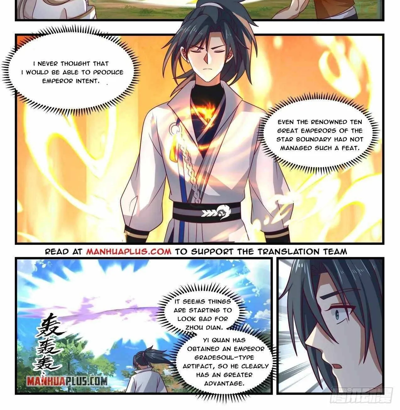 Read Martial Peak chapter 1770 image 1 on Lezhin