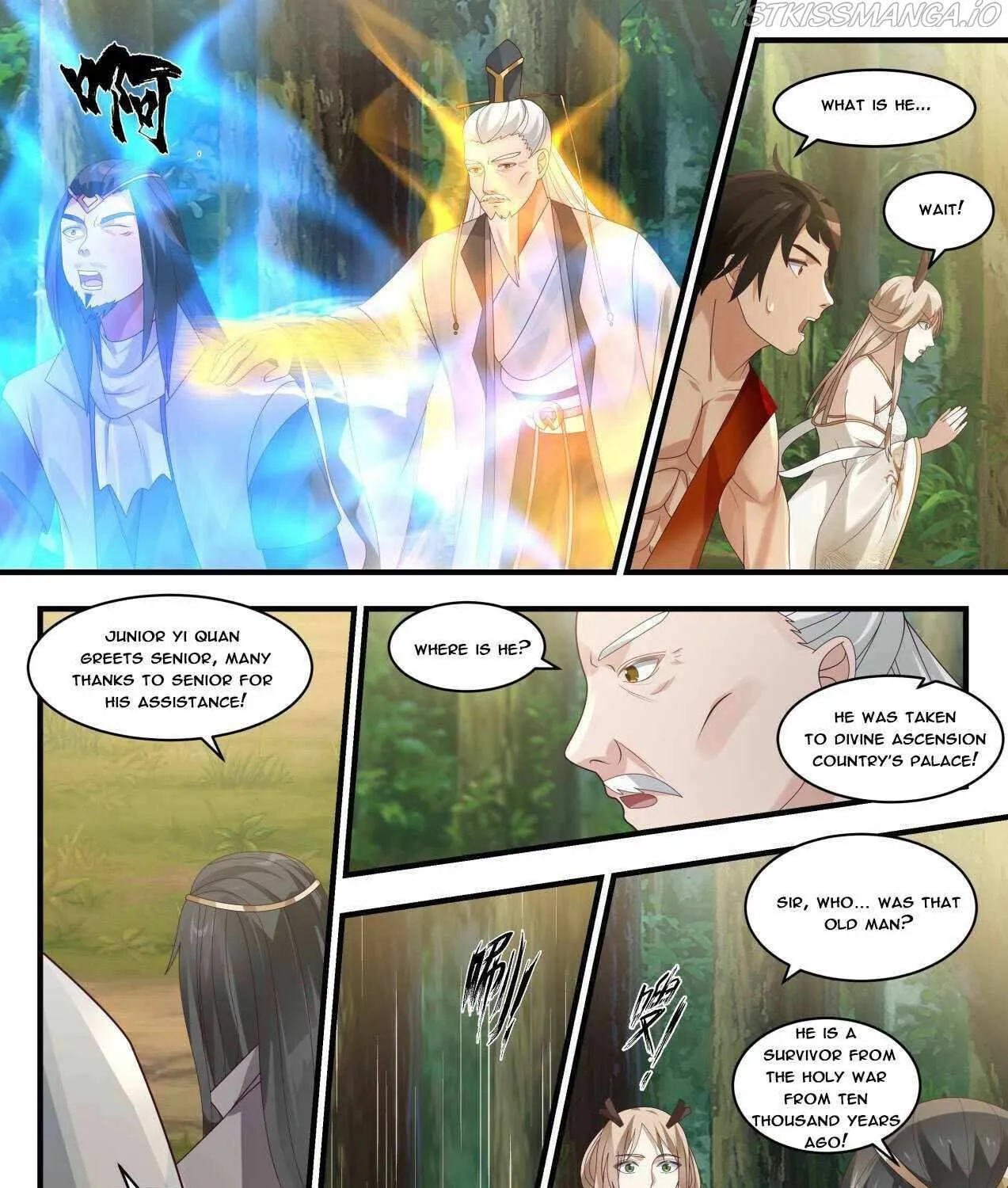 Read Martial Peak chapter 1770 image 14 on Lezhin