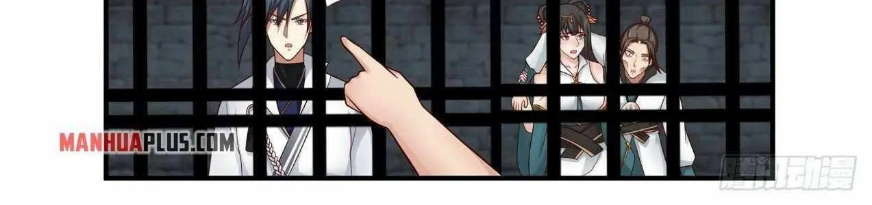 Read Martial Peak chapter 1770 image 17 on Lezhin