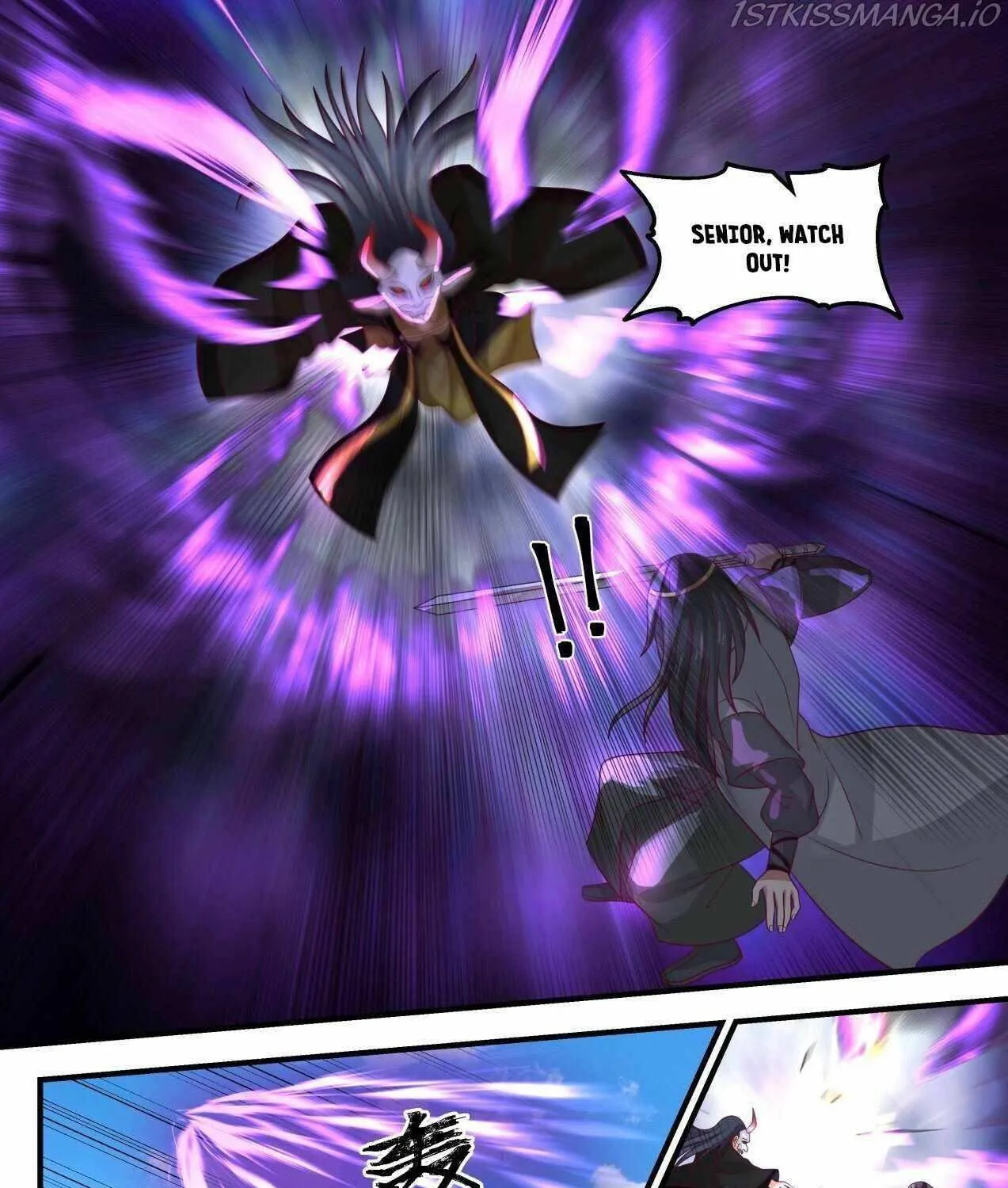 Read Martial Peak chapter 1770 image 2 on Lezhin