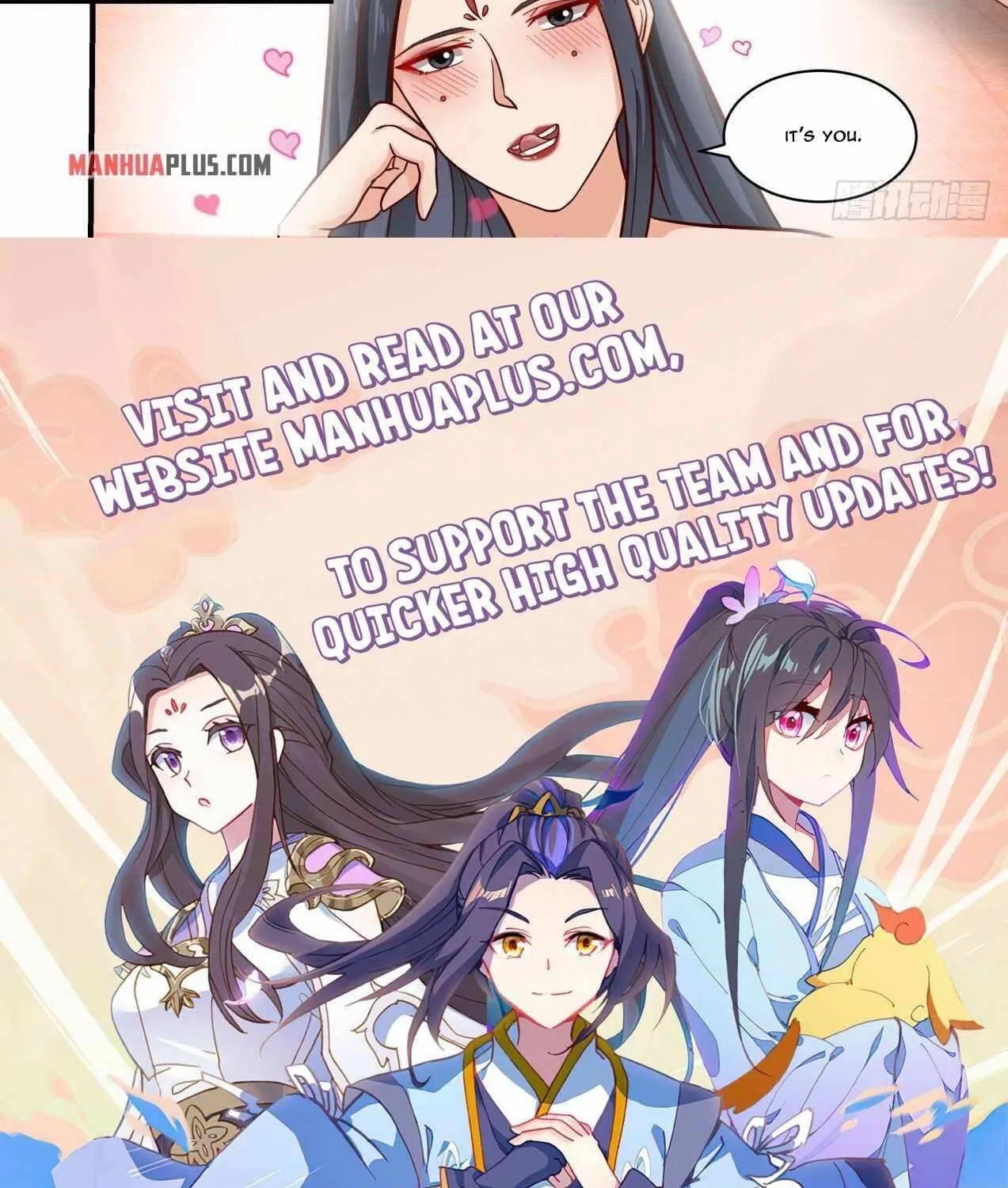 Read Martial Peak chapter 1770 image 23 on Lezhin