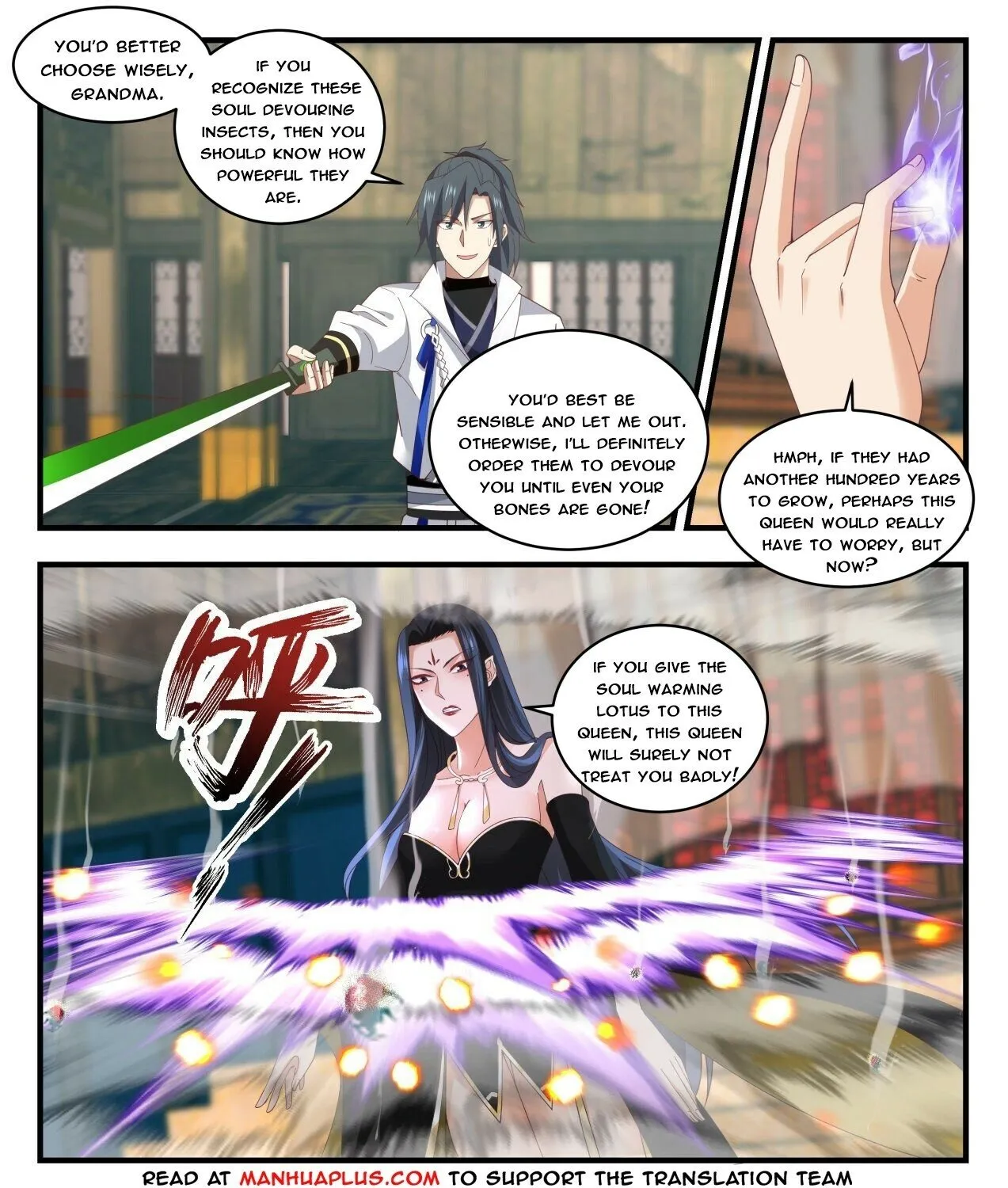 Read Martial Peak chapter 1771 image 12 on Lezhin