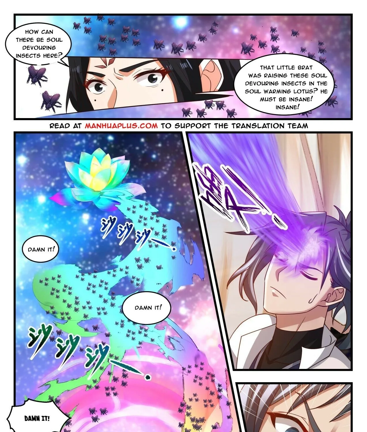 Read Martial Peak chapter 1771 image 6 on Lezhin