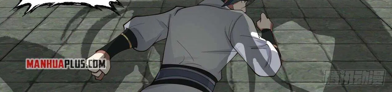 Read Martial Peak chapter 1772 image 11 on Lezhin