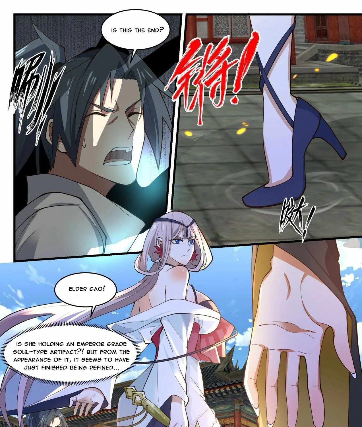 Read Martial Peak chapter 1772 image 12 on Lezhin
