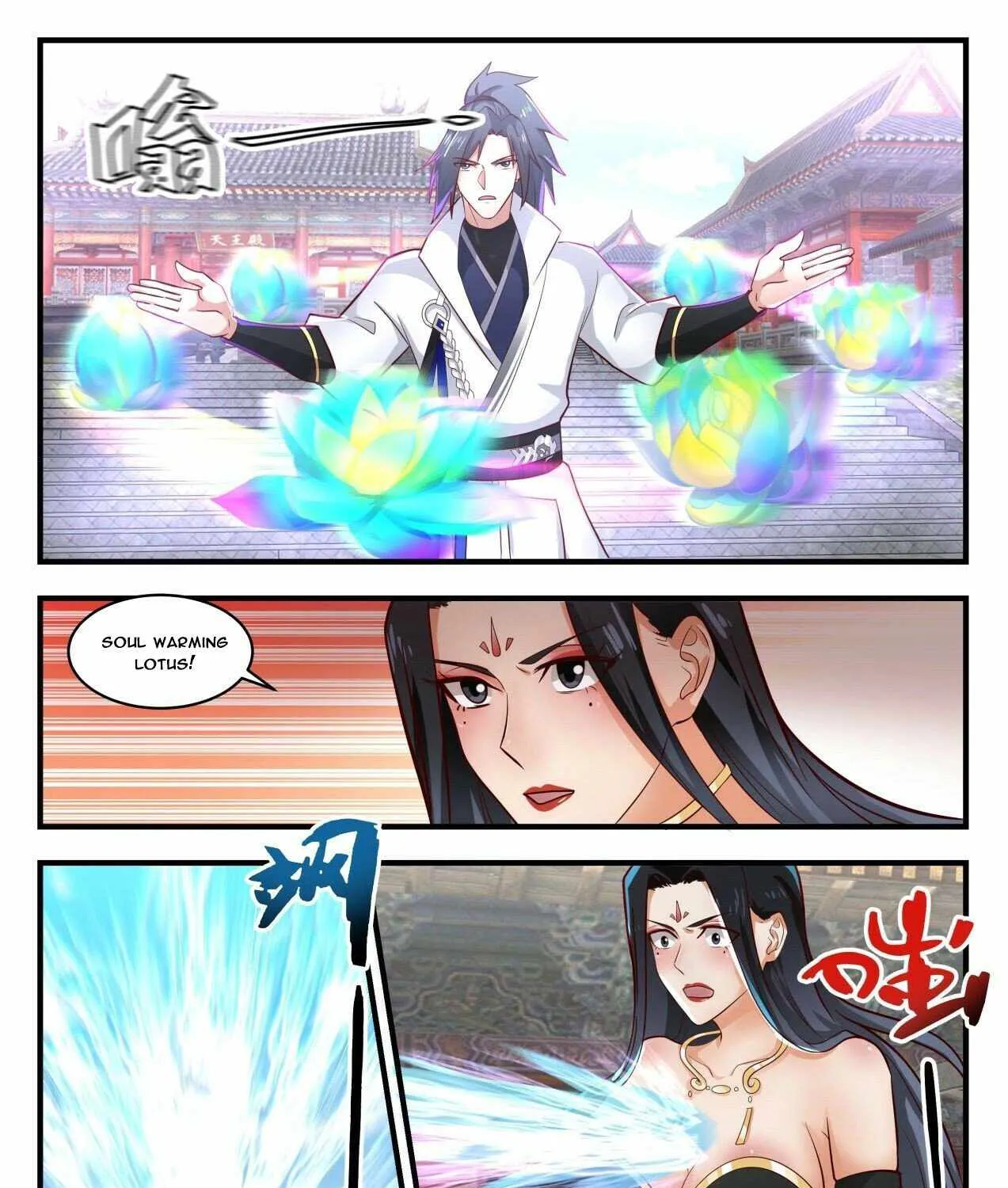 Read Martial Peak chapter 1772 image 4 on Lezhin