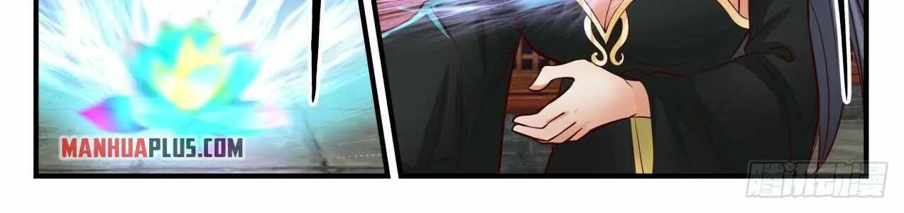 Read Martial Peak chapter 1772 image 5 on Lezhin