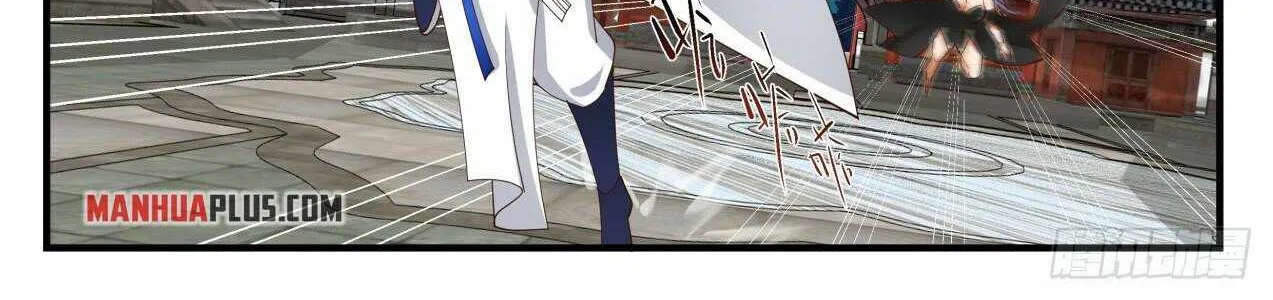 Read Martial Peak chapter 1772 image 9 on Lezhin