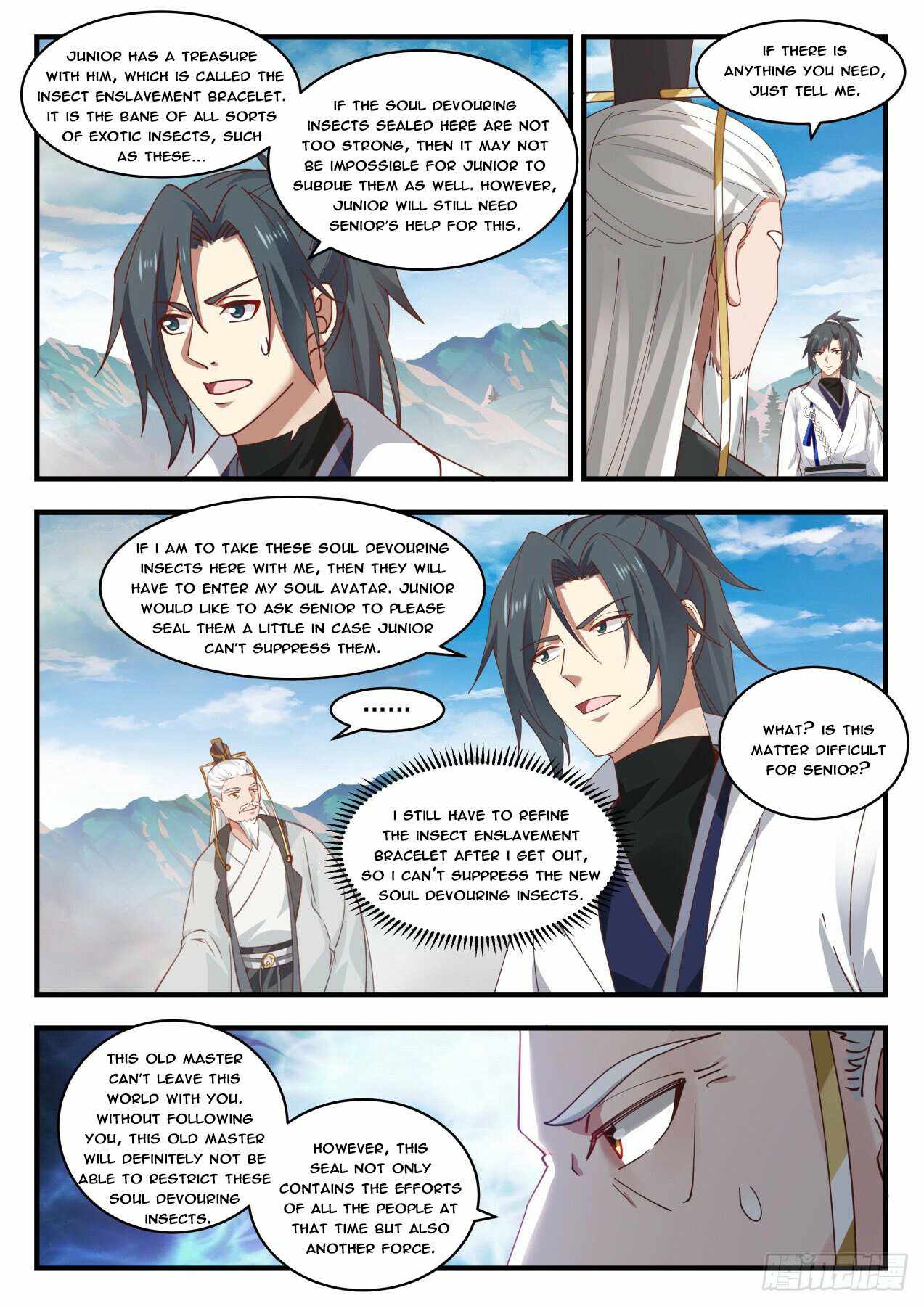 Read Martial Peak chapter 1773 image 10 on Lezhin