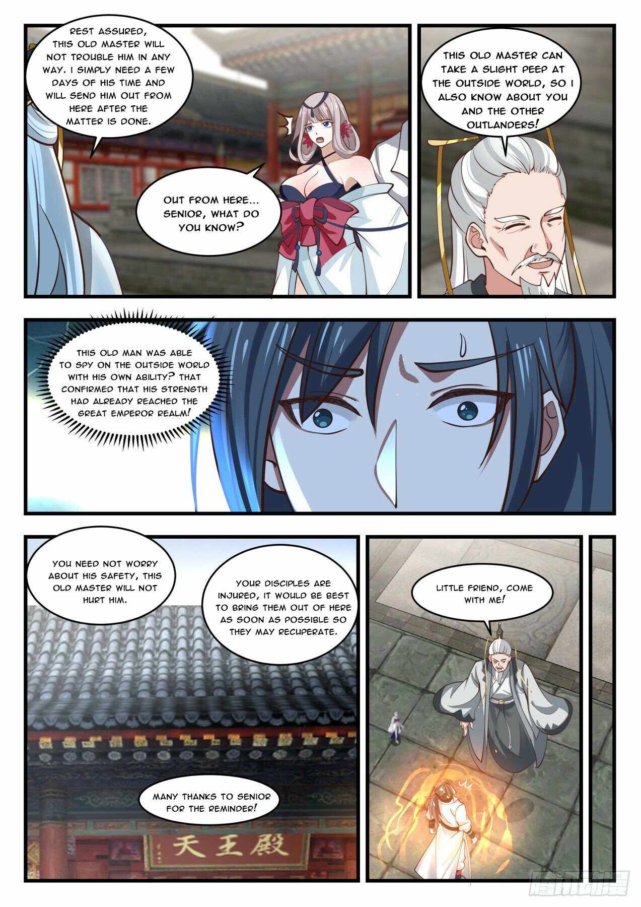 Read Martial Peak chapter 1773 image 2 on Lezhin