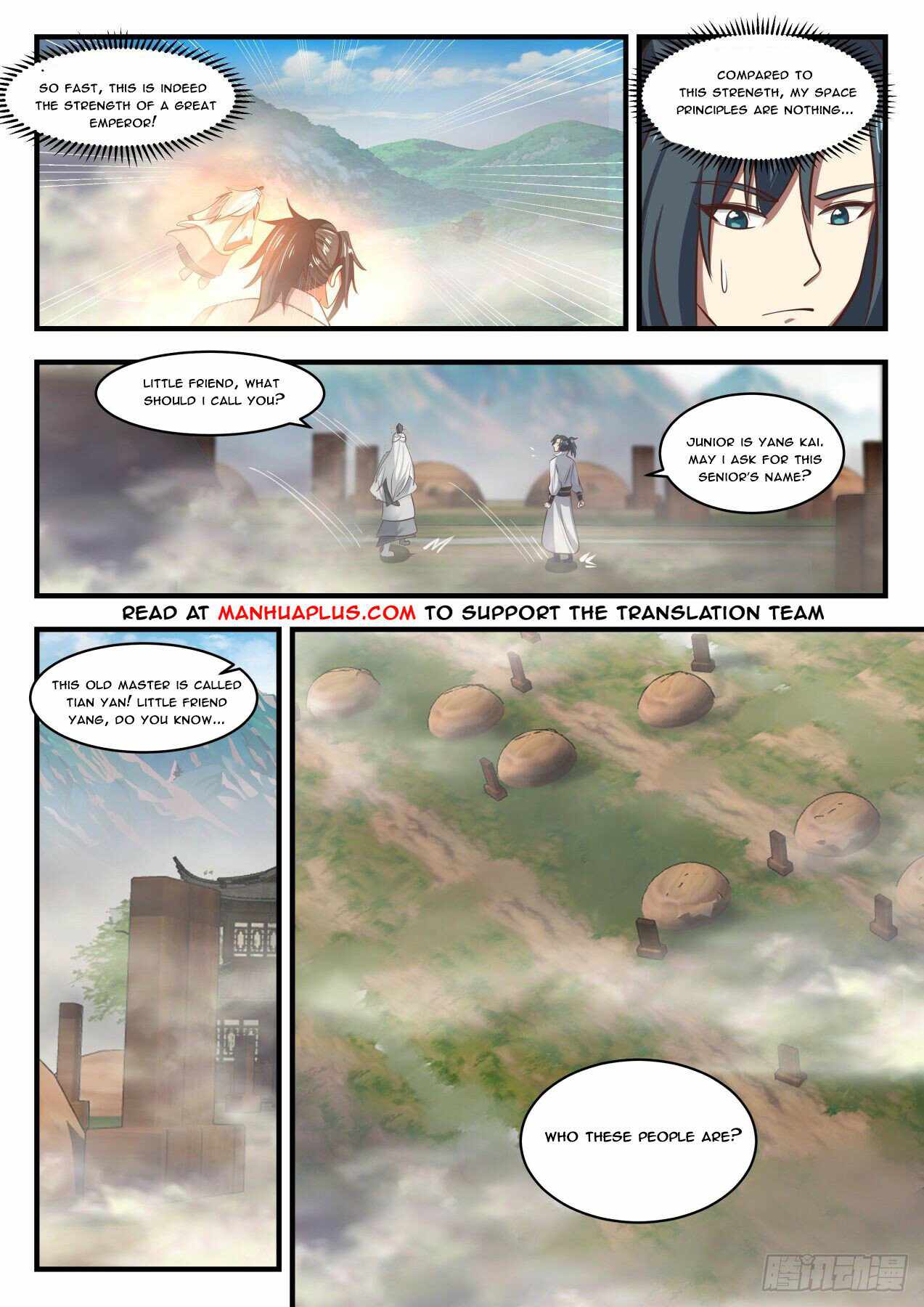 Read Martial Peak chapter 1773 image 3 on Lezhin