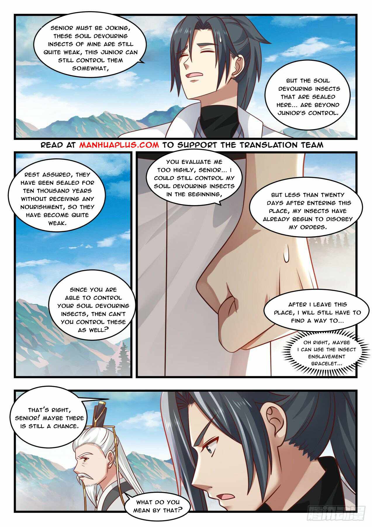 Read Martial Peak chapter 1773 image 9 on Lezhin