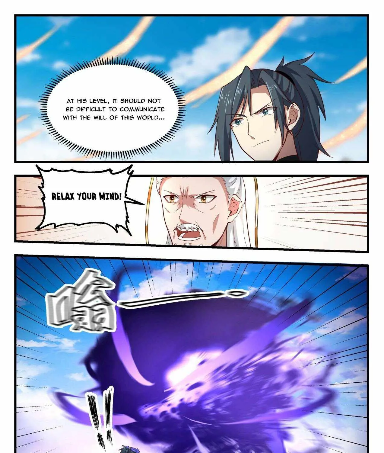 Read Martial Peak chapter 1774 image 6 on Lezhin