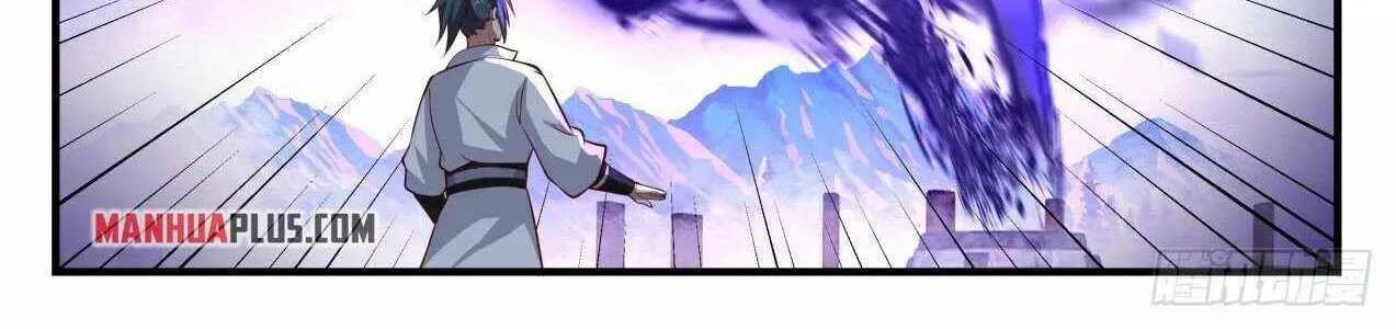 Read Martial Peak chapter 1774 image 7 on Lezhin