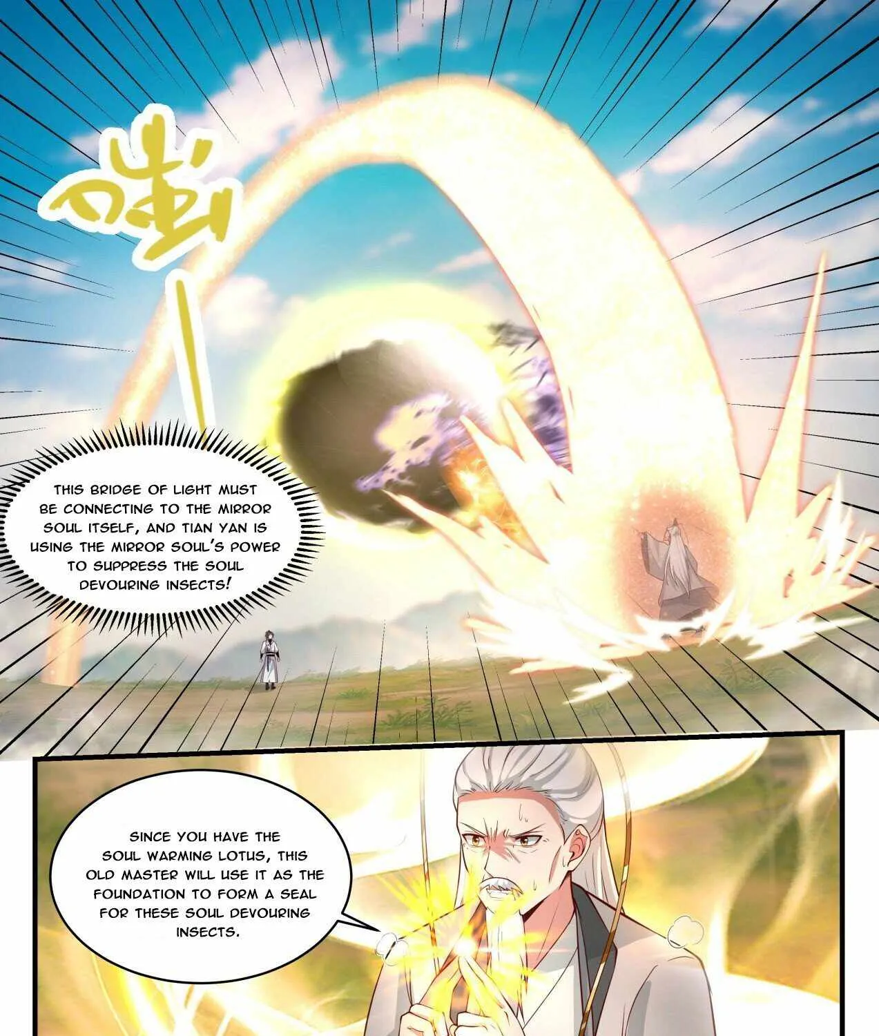 Read Martial Peak chapter 1774 image 8 on Lezhin