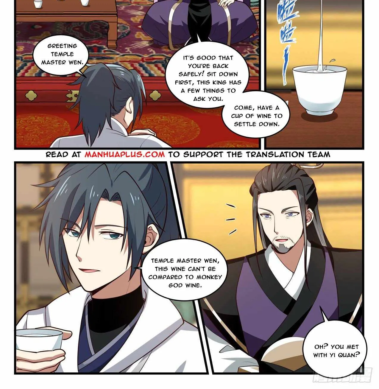 Read Martial Peak chapter 1775 image 1 on Lezhin
