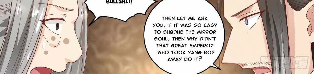 Read Martial Peak chapter 1775 image 17 on Lezhin