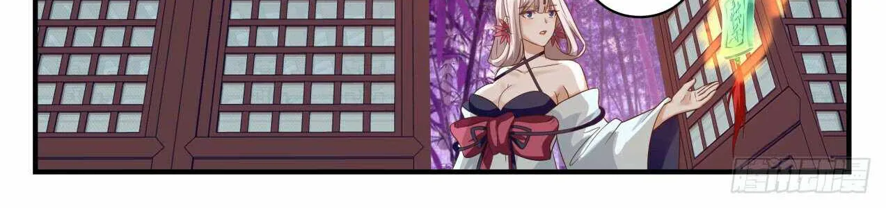 Read Martial Peak chapter 1775 image 9 on Lezhin
